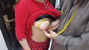 Pakistani Girl Paying Stitching Charges With Her Ass Hole Clear Urdu Voice